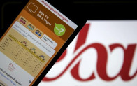 MEB Bilgisayar ve Tablet Yardımı İçin Başvuru Formu Var mı?