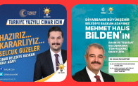Selçuk Güzeler Tebrik ve Başarı Mesajı Paylaştı