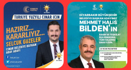 Selçuk Güzeler Tebrik ve Başarı Mesajı Paylaştı